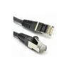Kabl SFTP patch Cat6A 5m sivi