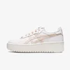 Asics Patike JAPAN S PF
