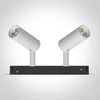 LED REFLEKTOR ZA MAGNETSKE ŠINE 2x6W CCT 48V IP20 DALI bela MINI/MIDI/MAXI/P&P DM42108AL/W/V