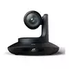 Telycam Vision+ SE - HDMI black