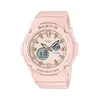 CASIO BABY-G BGA-275-4A