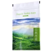 Organic Barley Juice Powder, 100 g