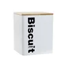 GsmPc Tegla Biscuits, 13.8x13.8x16.5cm, Bela