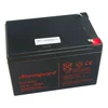 Alarmguard Backup Battery 12V, 12Ah, 180A
