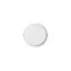 LED spoljašnje zidno svetlo LED/9W/230V IP54 belo