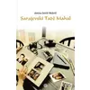 Sarajevski Tadž Mahal