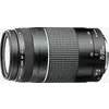 CANON OBJEKTIV EF75-300MM (6473A015AA)