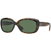 Ray-Ban Jackie Ohh RB4101 710 Havana/Zelena