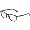 Dolce & Gabbana Naočare DG 5027 2525
