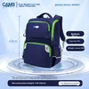 CAMS Školski ranac, 25 L, Teget