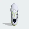 Adidas Muške patike Galaxy 7 M JP6600, Bele