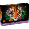LEGO Art Kolekcija životinjskog svijeta - Tigar 31217, Uzrast 18+