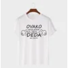 MAFIMI Muška majica Ovako izgleda najbolji deda, Bela