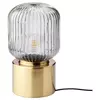 SOLKLINT Stona lampa, mesing/sivo bistro staklo, 28 cm