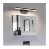 Aigostar - LED osvetljenje za kupatilsko ogledalo LED/8W/230V 4000K 40 cm IP44 crna