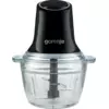 GORENJE Seckalica S501GBK crni
