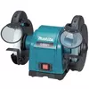 MAKITA dvostrana stona brusilica GB801 550W