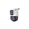 Kamera Tenda CH10 2x5MP Dual-Lens Linkage Outdoor Wi-Fi /Tilt
