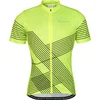 Nakamura VELO JERSEY, muška majica za biciklizam, žuta 45260021