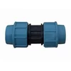 shumee PE MUFF VIJAČNI PRIKLJUČEK 32X25MM ZA VODO PN16