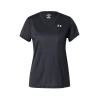 UNDER ARMOUR Funkcionalna majica, črna