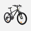 ROCKRIDER Dečiji (6-9 godina) 20-inčni brdski bicikl Expl 500 - crni 20