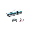 Alltoys RC trolejbus 1:32