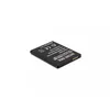 Baterija za Samsung S6810 Fame/S6790 Fame Lite