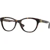 Versace Naočare VE 3330 108