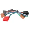 Blow 1970# audi bose avto adapter active
