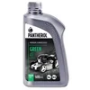 Ulje za kosačice i skutere pantherol green 4t 600ml