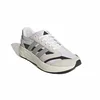 Adidas Muške patike Lightshift 2.0 JQ9650, Bež