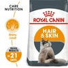 Royal Canin Suva hrana za odrasle mačke Hair & Skin 30 - 400gr.