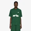 Dres adidas x Arte Antwerp Engineered Lace Jersey Amazon Green/ Off White XXL