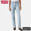Levis Loose Taper Kavbojke