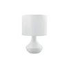 ROSIA STOLNA LAMPA E27 IP20/MATT BIJELA
