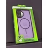 iPhone 16 Bavitel MagSafe ljubičasta
