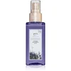 SPREJ ZA OSVEŽAVANJE PROSTORA 120 ml 120 ml