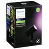 Philips 17415/30/P7 - Komplet za proširenje za Hue LED RGB spoljašnje svetlo LED/8W/230V
