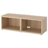 BESTA TV stalaža, belo b. im. hrastovine, 120x40x38 cm
