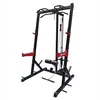 Paracot Power Rack + Lat Machine PL 80