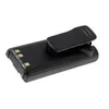 POWERY Akumulator Icom IC-F30GT NiMH