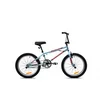 CAPRIOLO BMX 20HT TOTEM blue-red 925155-20