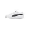 PUMA Nizke superge Smash 3.0  zlata / črna / bela