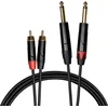Cascha Advanced Line Avdio kabel 1 m