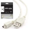 Gembird punjač za telefone i tablete 2x5v/24A+1A 12W +micro USB DATA kabl 1m, Beli