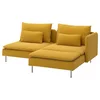 SÖDERHAMN Sofa dvosed, s lenjivcem s rukohvatom/Kelinge tamnožuta