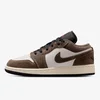 Jordan Patike AIR JORDAN 1 LOW (GS)
