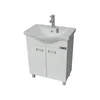 MIRELA DONJI ORMARIC+ LAVABO 7065 ROMA