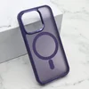Futrola silky magsafe za iphone 15 pro (6.1) ljubicasta ( F111795 )